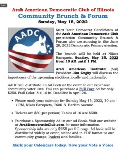 AADC May 15, 2022 Candidates Brunch & Forum, Nikos Banquets. Community Flyer