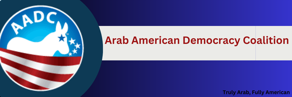 Arab American Democracy Coalition of Illinois, formerly Democratic Club