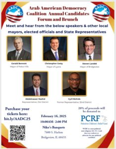 11-11-24 AADC Brunch and Forum flyer speakers