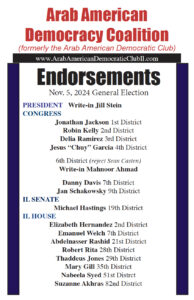 Endorsements Nov. 5, 2024