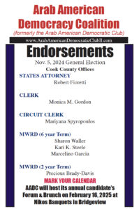 Endorsements Nov. 5, 2024